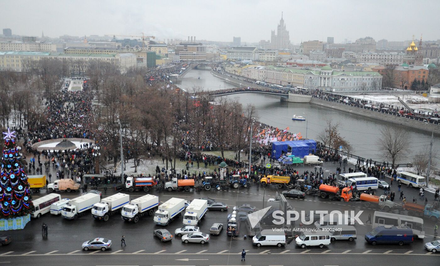 Rally "For Fair Elections" on Bolotnaya Square