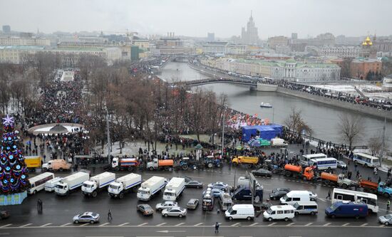 Rally "For Fair Elections" on Bolotnaya Square
