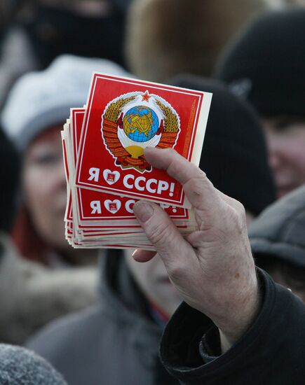 Rally in Omsk protests election fraud