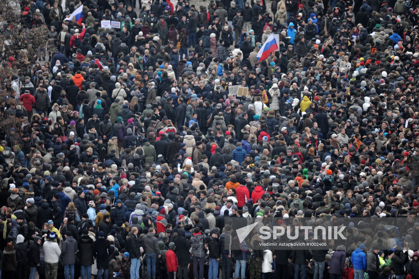 Rally "For Fair Elections" on Bolotnaya Square
