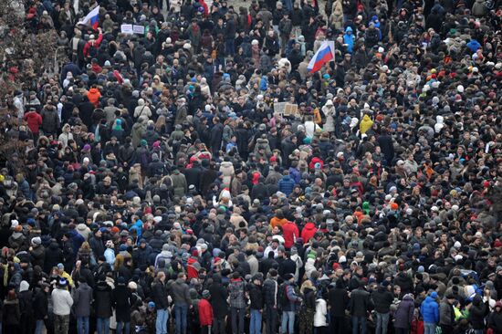 Rally "For Fair Elections" on Bolotnaya Square