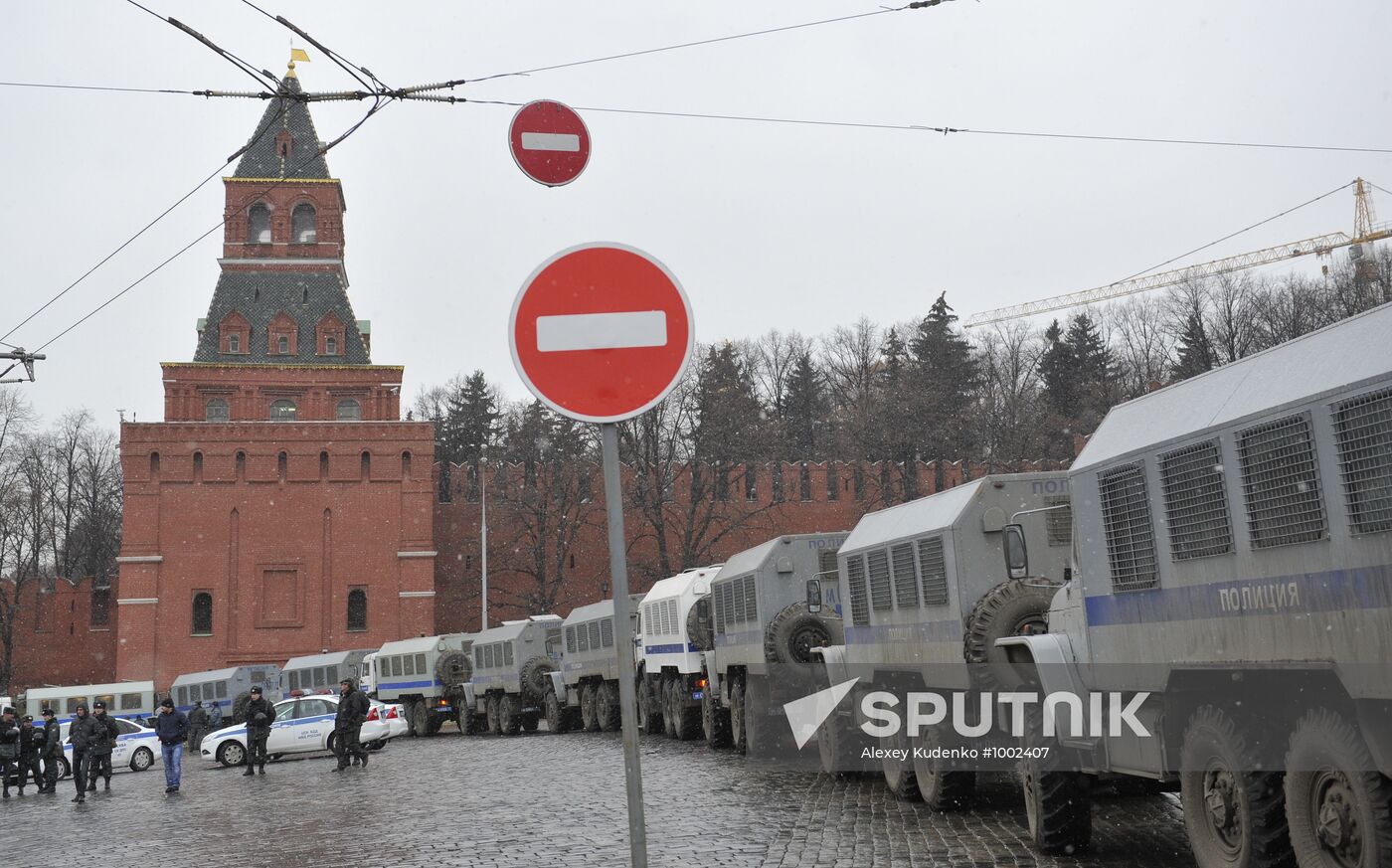 Enhanced security measures in Moscow