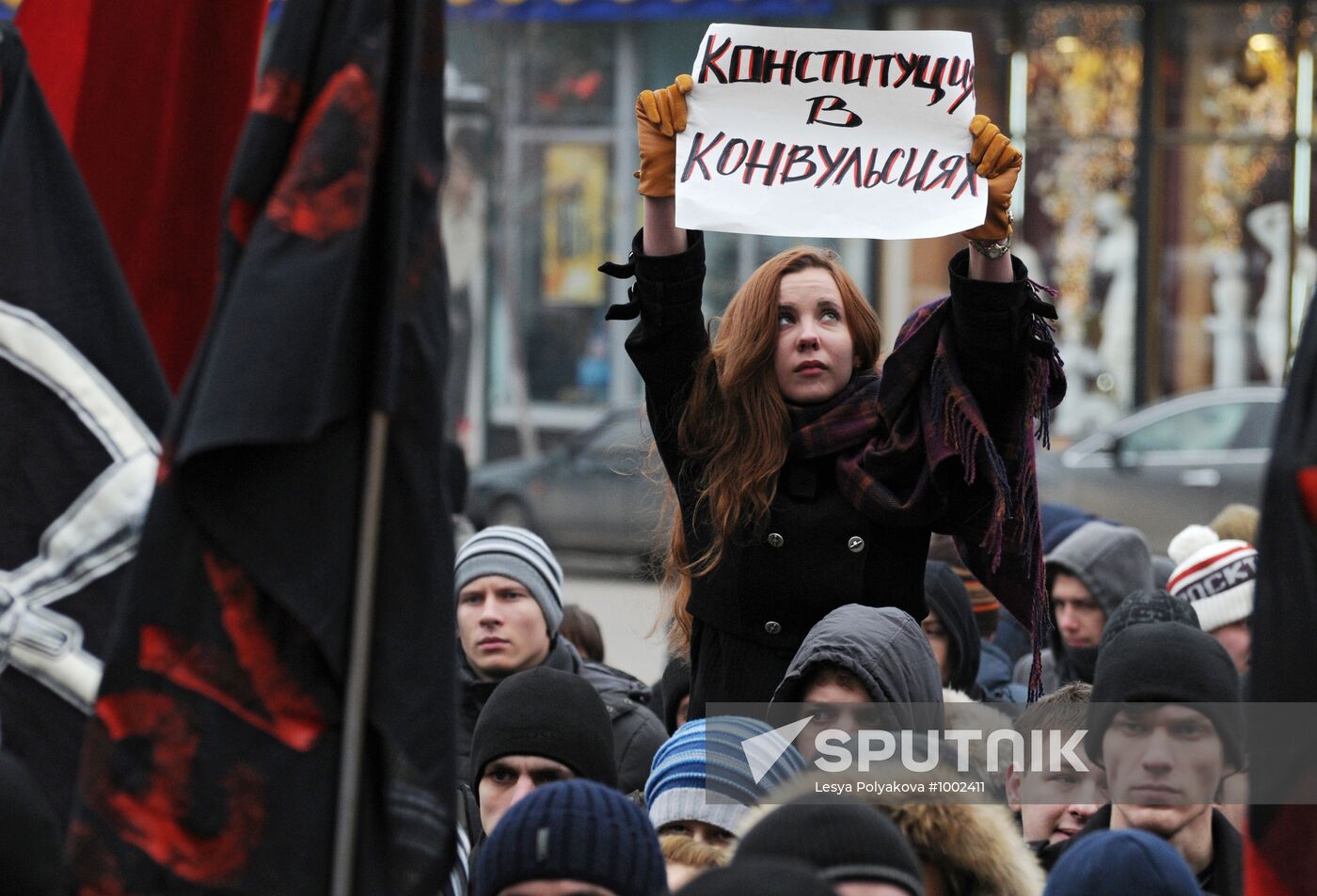 Rally in Voronezh protests election fraud