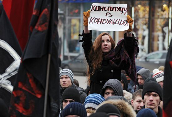 Rally in Voronezh protests election fraud