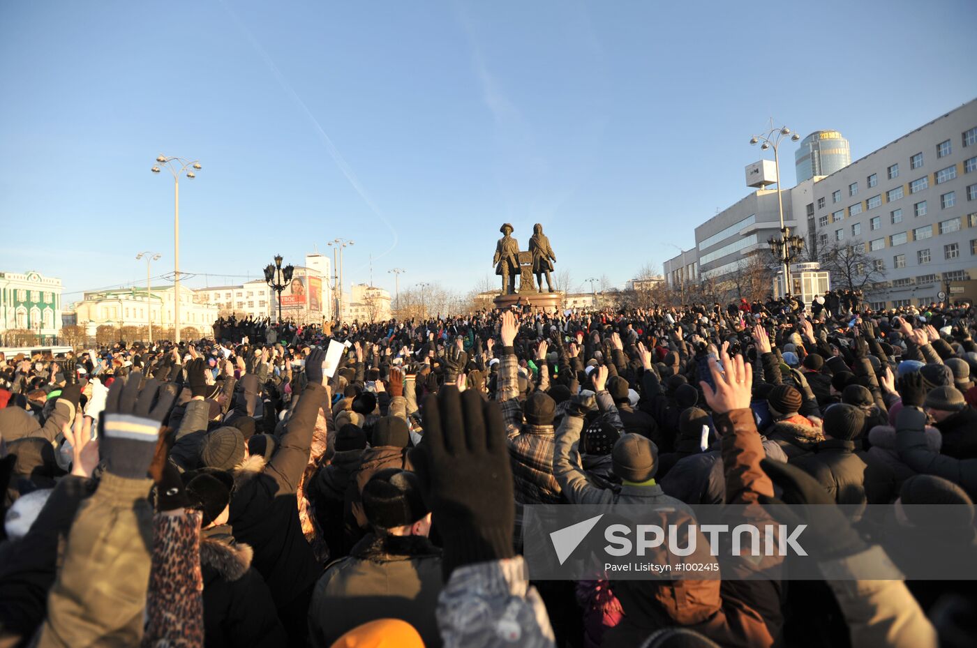 Mass protests in Russia against election fraud