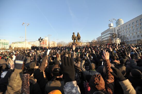 Mass protests in Russia against election fraud