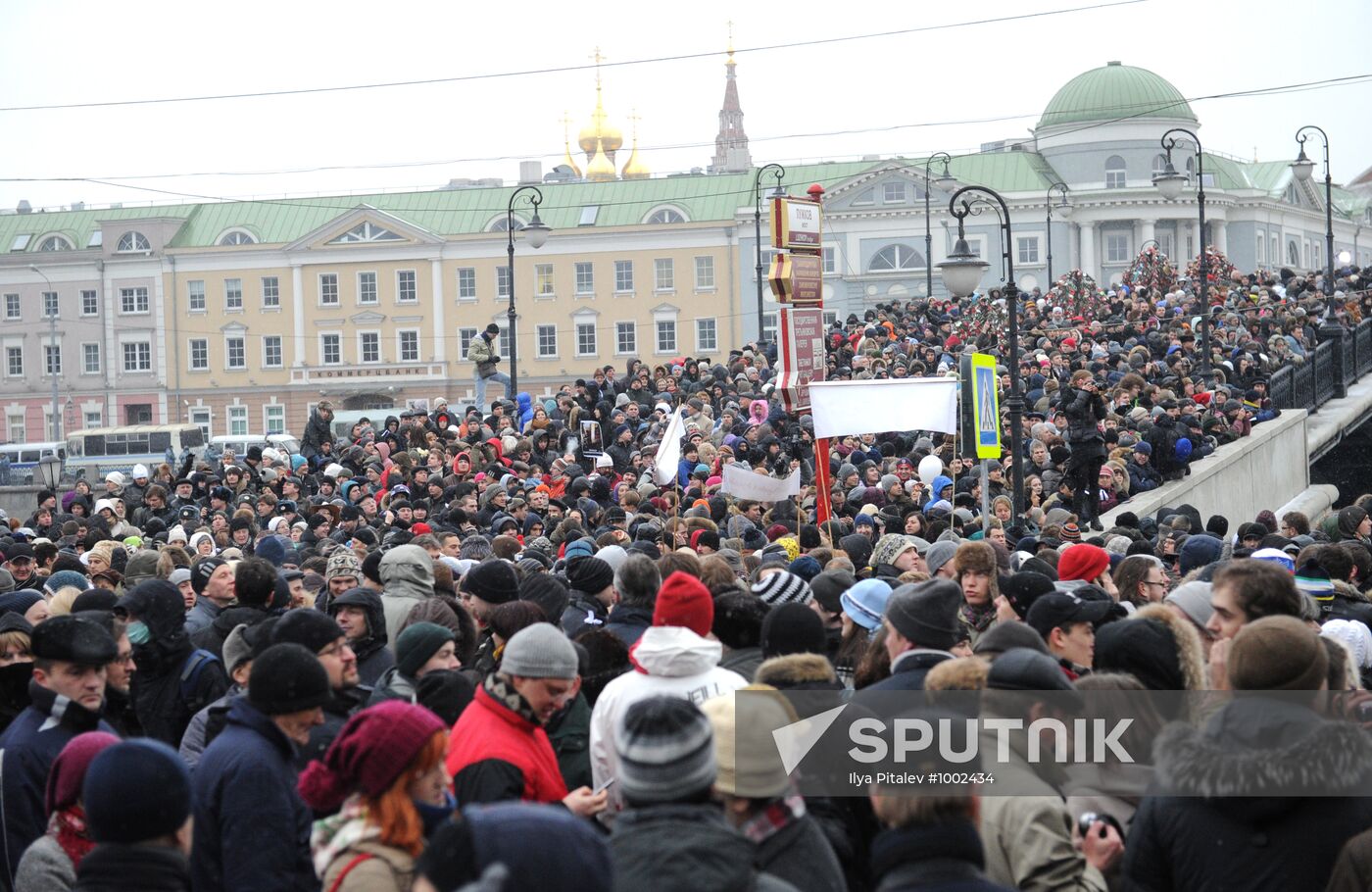 Rally "For Fair Elections" on Bolotnaya Square