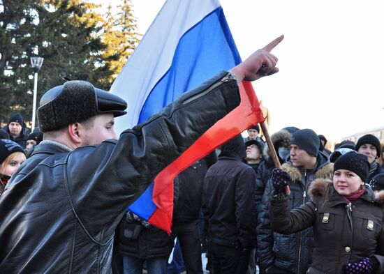 Rally in Barnaul protests election fraud