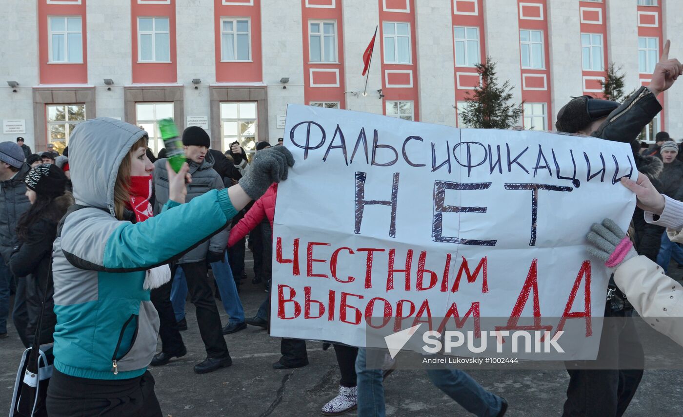 Rally in Barnaul protests election fraud