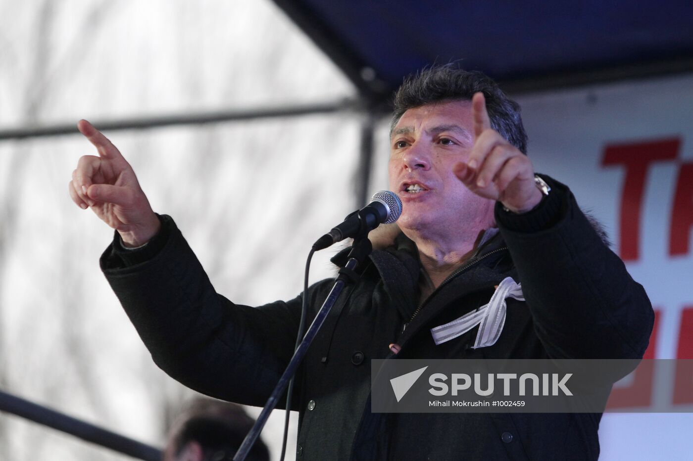 Rally "For Fair Elections" on Bolotnaya Square