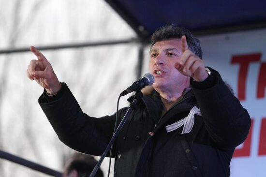 Rally "For Fair Elections" on Bolotnaya Square