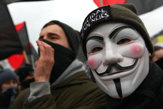 Rally "For Fair Elections" on Bolotnaya Square