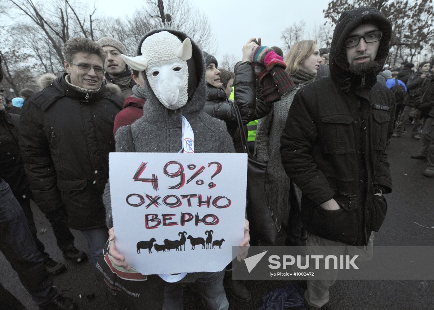 Rally "For Fair Elections" on Bolotnaya Square
