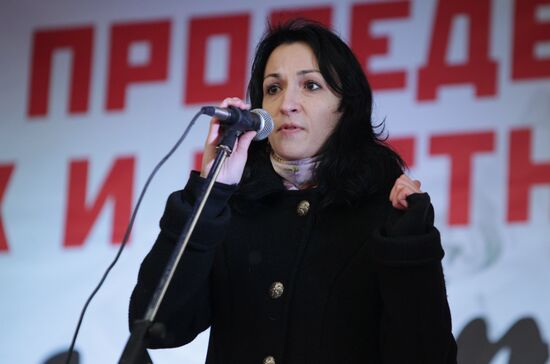 Rally "For Fair Elections" on Bolotnaya Square