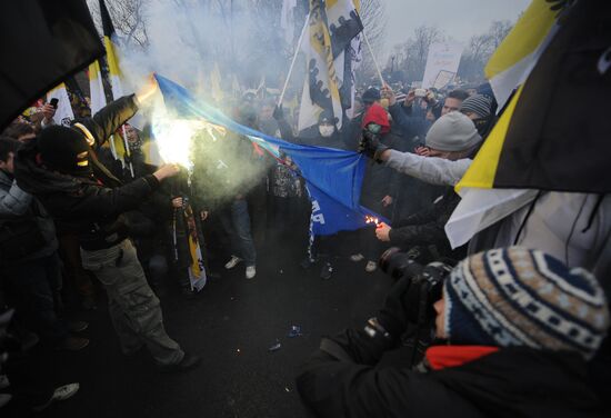 Rally "For Fair Elections" on Bolotnaya Square