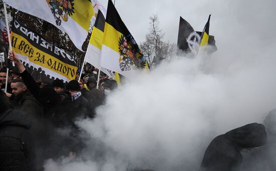 Rally "For Fair Elections" on Bolotnaya Square