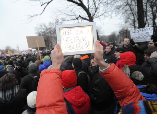 Rally "For Fair Elections" on Bolotnaya Square