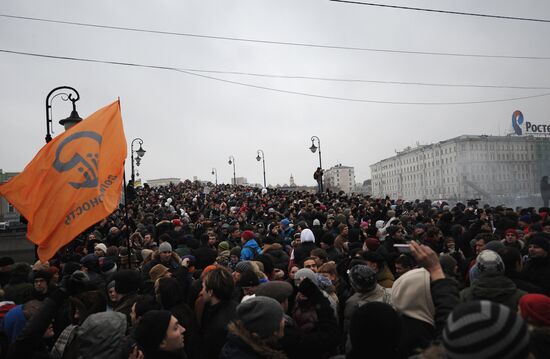 Rally "For Fair Elections" on Bolotnaya Square