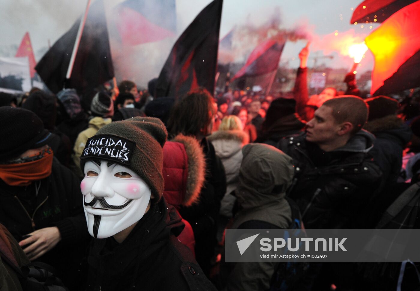 Rally "For Fair Elections" on Bolotnaya Square