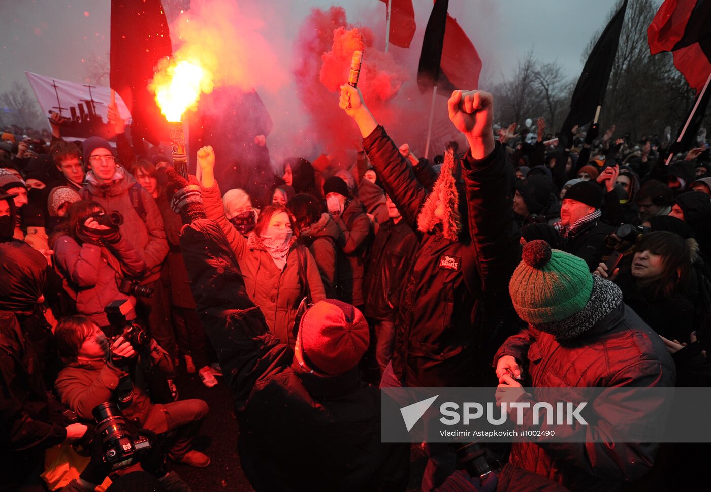 Rally "For Fair Elections" on Bolotnaya Square