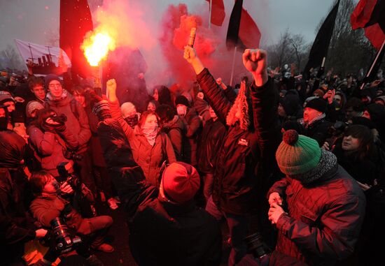 Rally "For Fair Elections" on Bolotnaya Square
