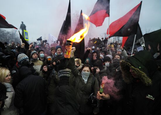 Rally "For Fair Elections" on Bolotnaya Square