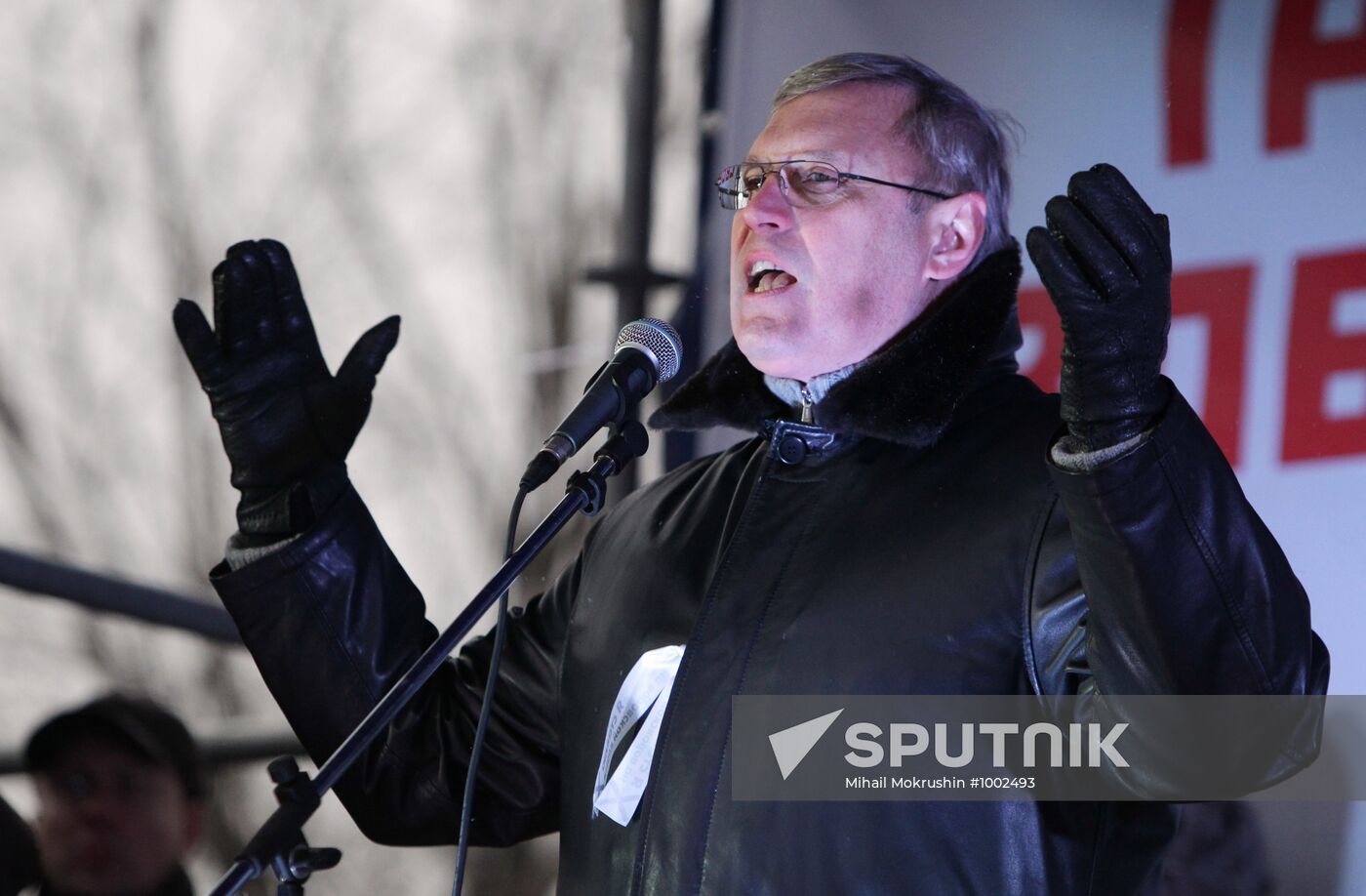 Rally "For Fair Elections" on Bolotnaya Square