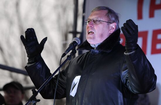 Rally "For Fair Elections" on Bolotnaya Square