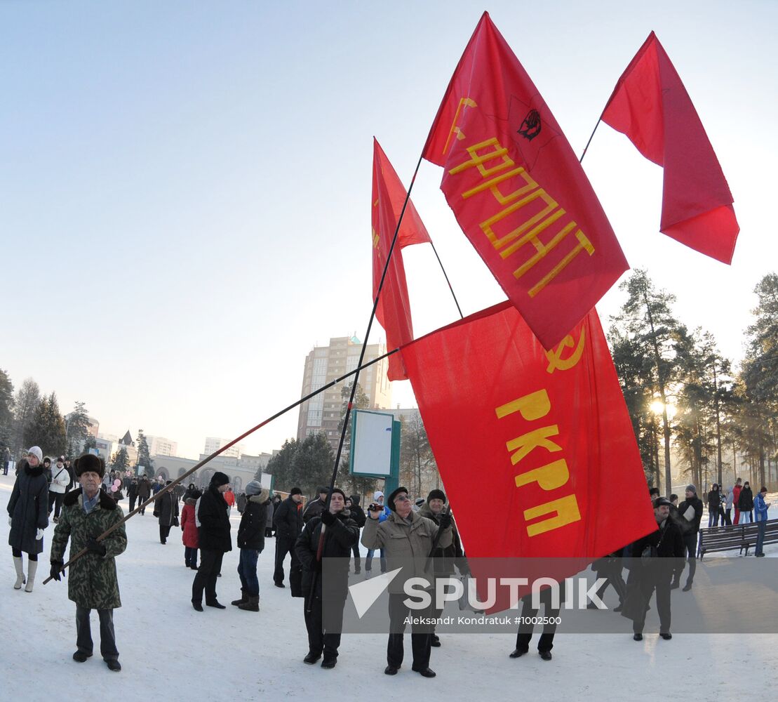 Rally in Chelyabinsk protests election fraud