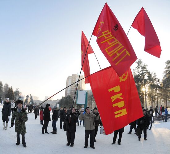 Rally in Chelyabinsk protests election fraud