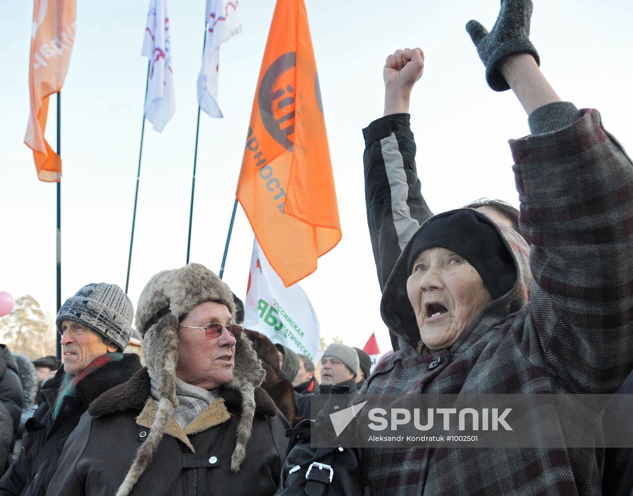 Rally in Chelyabinsk protests election fraud