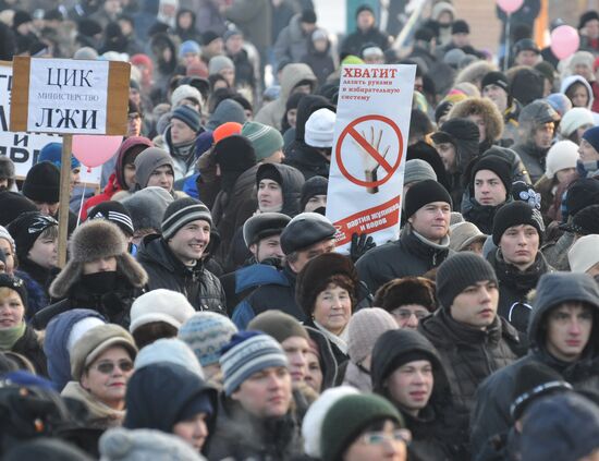 Rally in Chelyabinsk protests election fraud