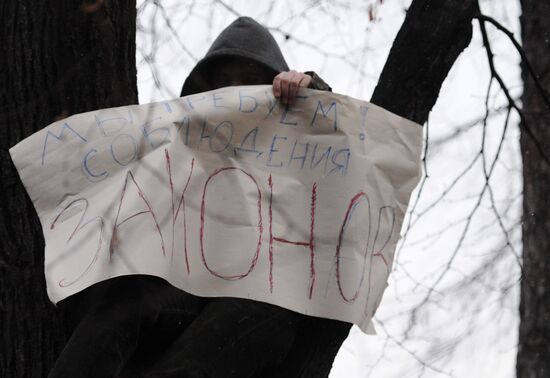 Rally "For Fair Elections" on Bolotnaya Square