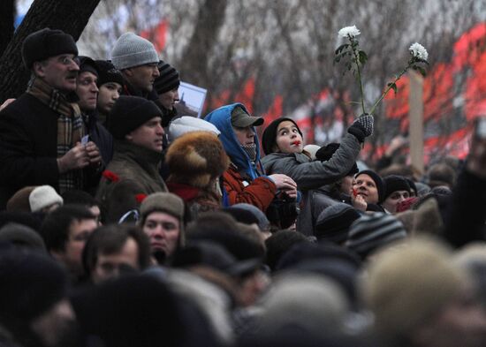 Rally "For Fair Elections" on Bolotnaya Square