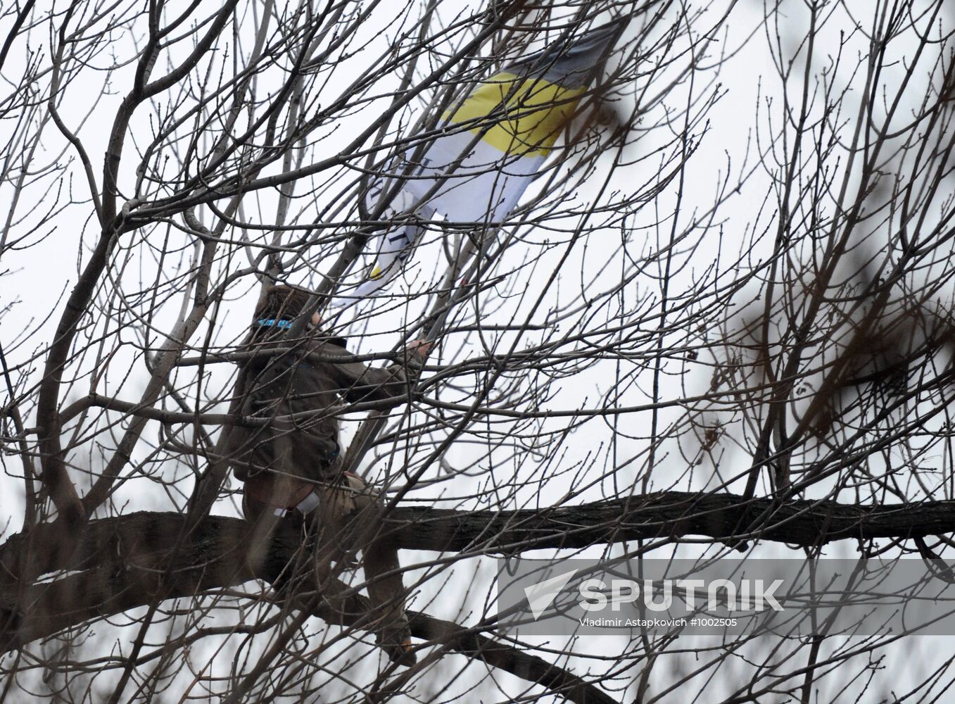 Rally "For Fair Elections" on Bolotnaya Square