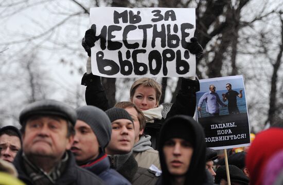 Rally "For Fair Elections" on Bolotnaya Square