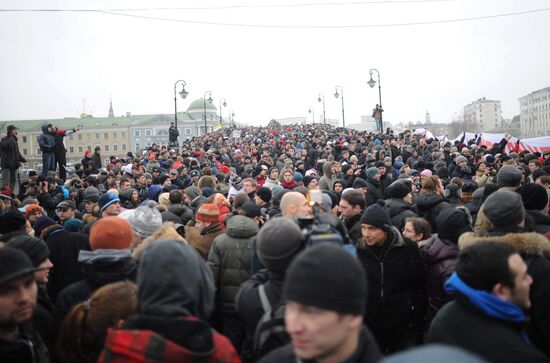 Rally "For Fair Elections" on Bolotnaya Square