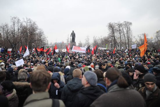 Rally "For Fair Elections" on Bolotnaya Square