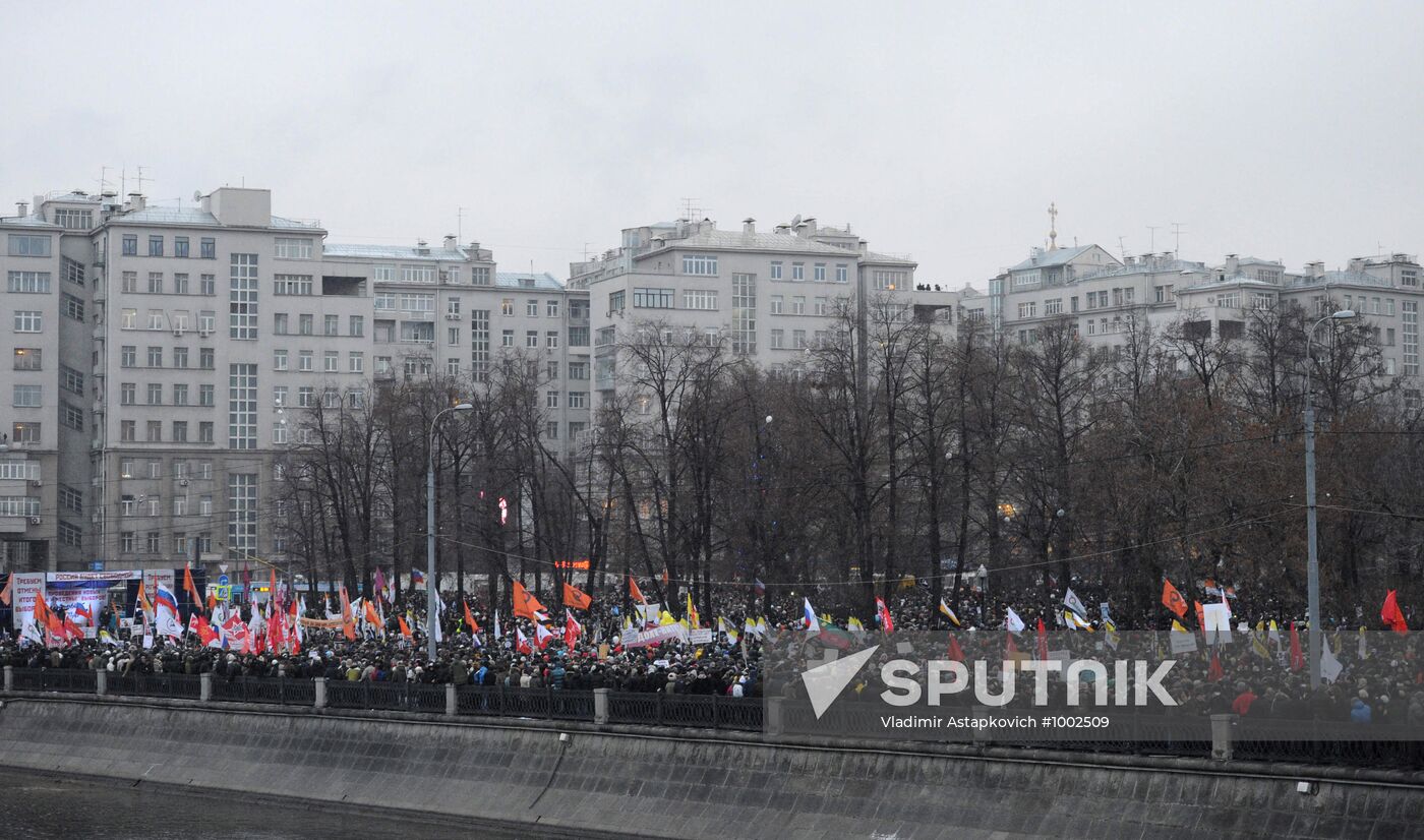 Rally "For Fair Elections" on Bolotnaya Square