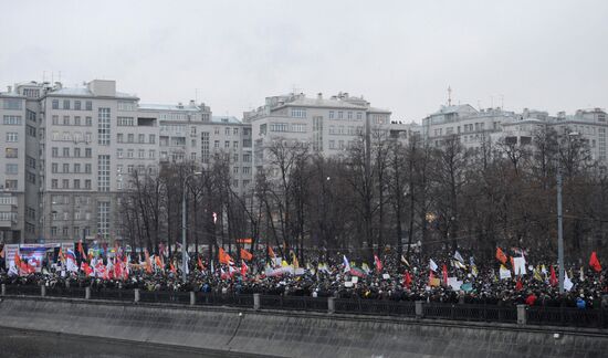 Rally "For Fair Elections" on Bolotnaya Square