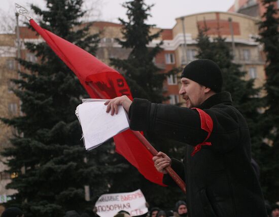 Rally in Archangelsk protests election fraud