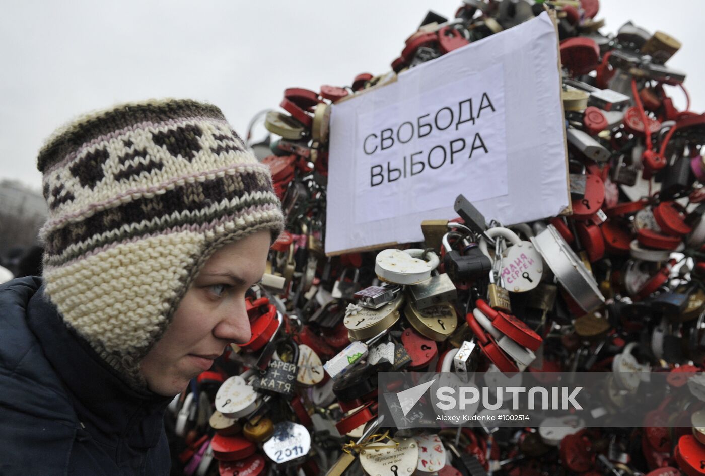 Rally "For Fair Elections" on Bolotnaya Square
