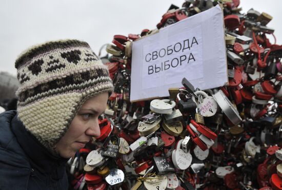 Rally "For Fair Elections" on Bolotnaya Square