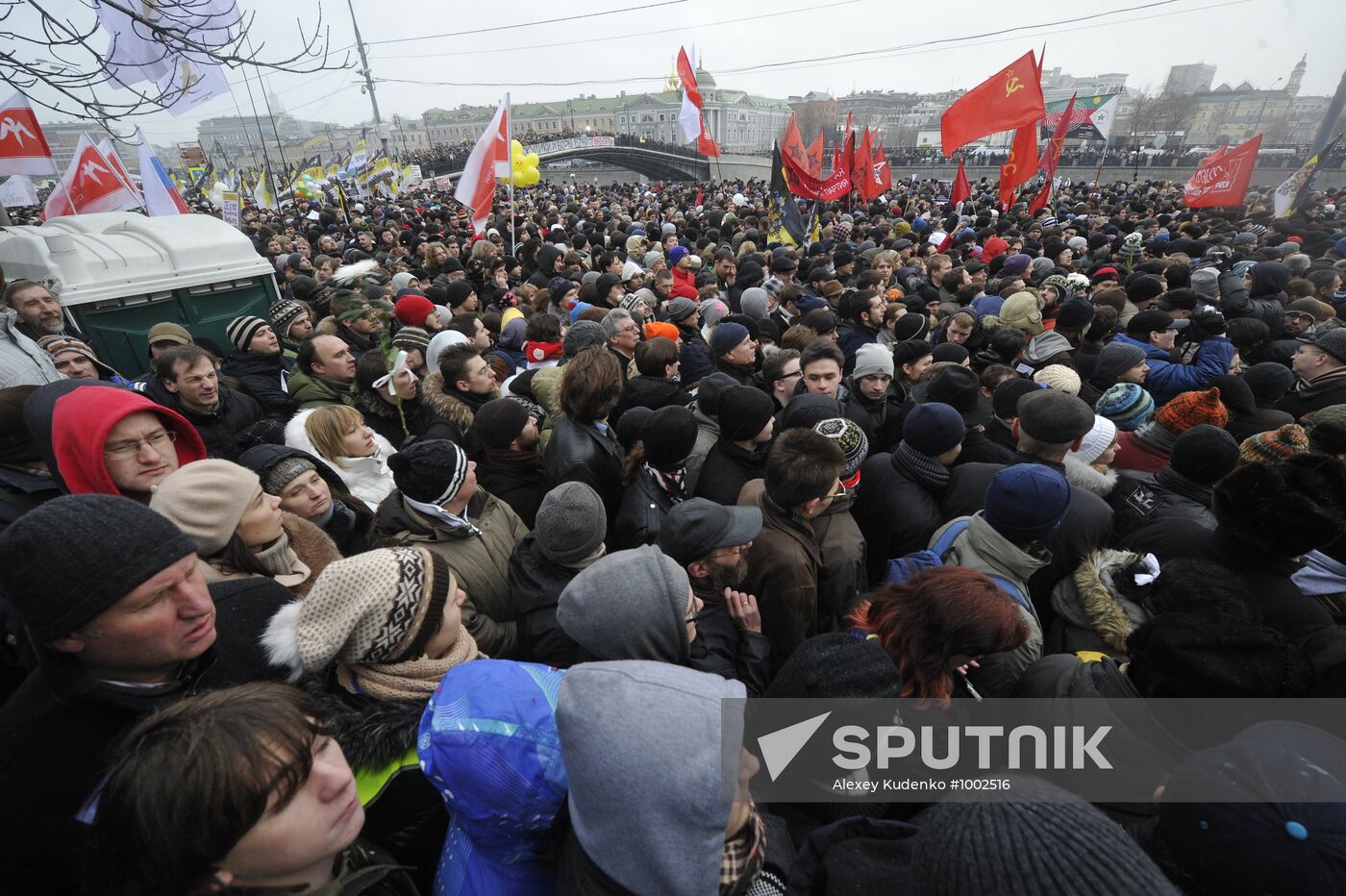 Rally "For Fair Elections" on Bolotnaya Square