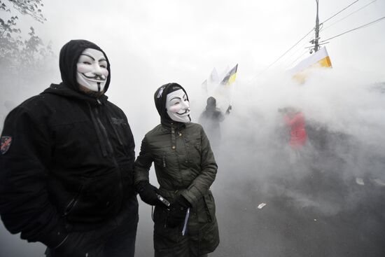 Rally "For Fair Elections" on Bolotnaya Square