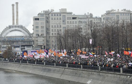 Rally "For Fair Elections" on Bolotnaya Square