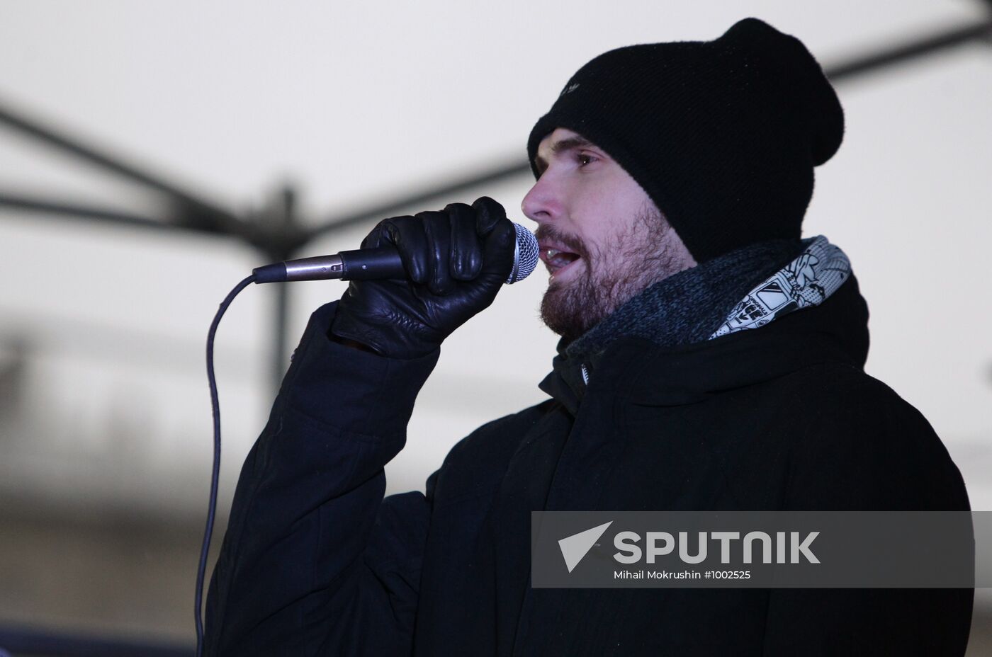 Rally "For Fair Elections" on Bolotnaya Square