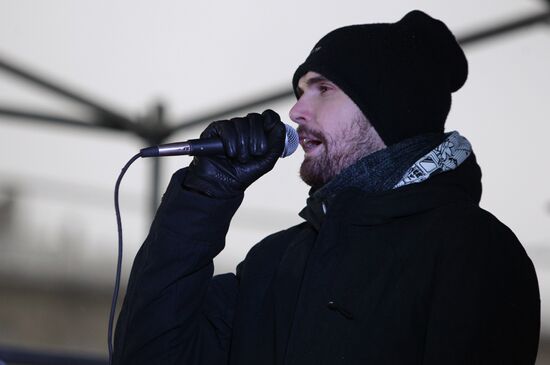 Rally "For Fair Elections" on Bolotnaya Square
