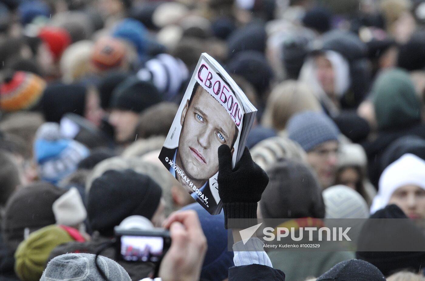 Rally "For Fair Elections" on Bolotnaya Square