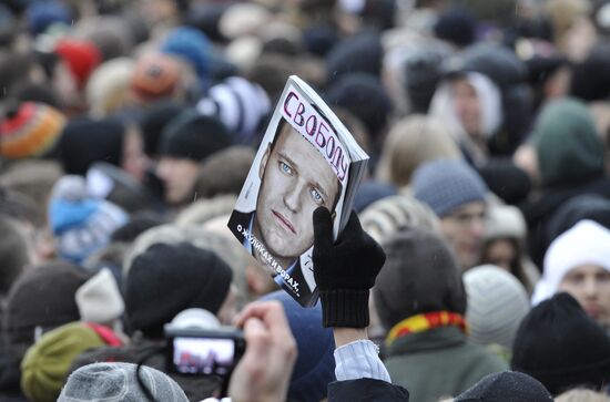 Rally "For Fair Elections" on Bolotnaya Square